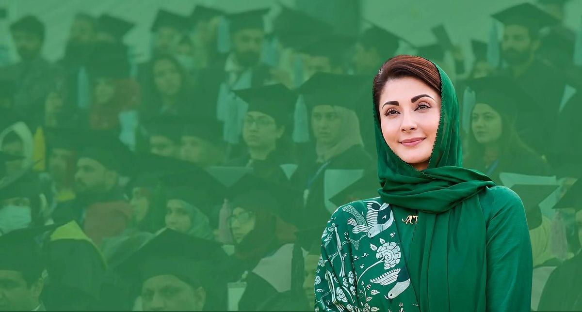 Punjab Higher Education Commission