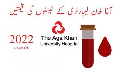 Aga Khan Lab Test Price List 2024
