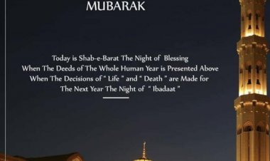 Shab e Barat Ki Raat Ki Namaz Ka Tarika In Urdu 2022