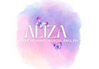 Aliza Name Meaning in Urdu and English - Origin, Lucky Number, and History